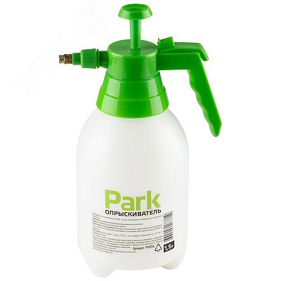 Изображение товара Опрыскиватель Park 1,5л для садоводства и дезинфекции