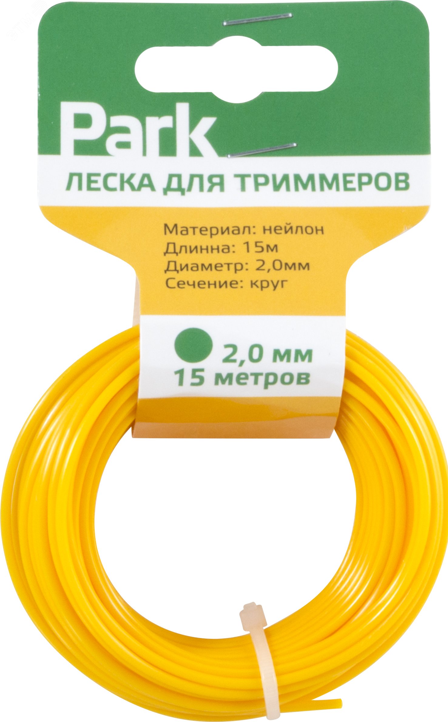 Изображение товара Леска для триммера Park 2,0мм 15м круглая