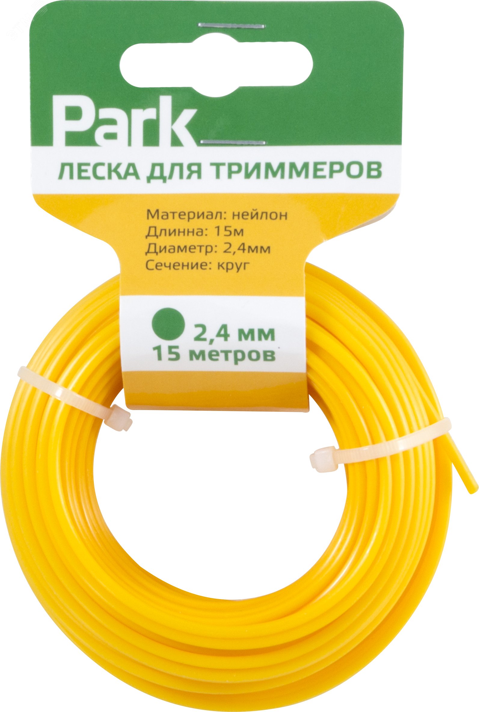 Изображение товара Леска для триммера Park 2,4мм 15м круглая