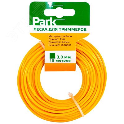 Изображение товара Леска для триммера 3,0 мм, 15 м, квадрат, бордовая или желтая