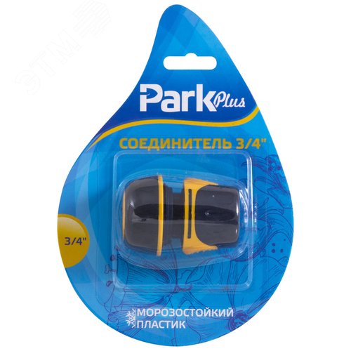 Изображение товара Соединитель DY8029DL 3/4'' (шт)