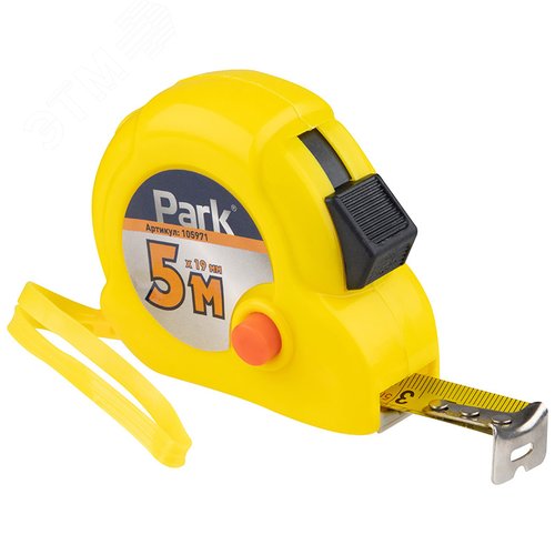 Изображение товара Рулетка Park с двумя фиксаторами, пластиковый корпус, 5мх19 мм (шт)