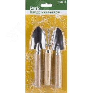 Изображение товара Набор инвентаря HG0343 в блистере (совок2шт, рыхлитель) (шт)