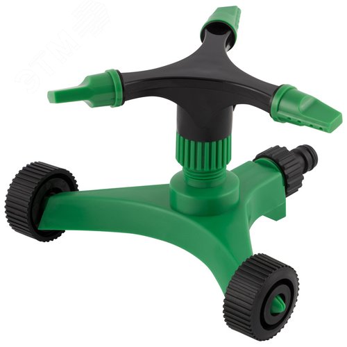 Изображение товара Разбрызгиватель вращающийся на W-образной подставке с колесиками HL086 (шт)