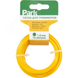 Изображение товара Леска для триммера 1,6мм, 15м, круг. (шт)