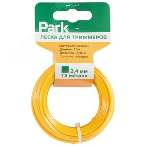 Изображение товара Леска для триммера 2,4мм, 15м, квадрат (шт)