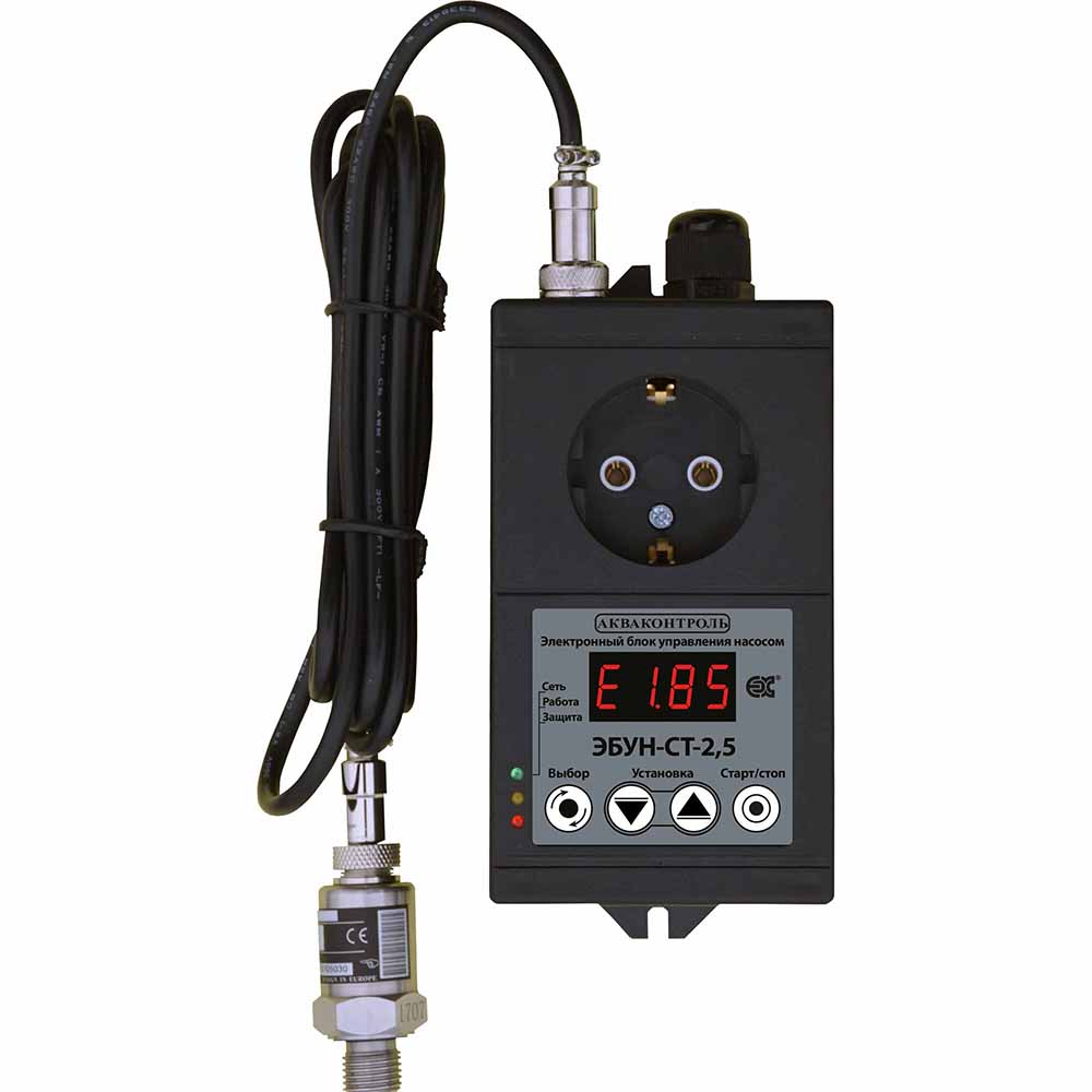 Электронный блок управления насосом (реле давления и устройство защиты насоса) с выносным датчиком давления 4-20 мА ЭБУН-СТ-2,5