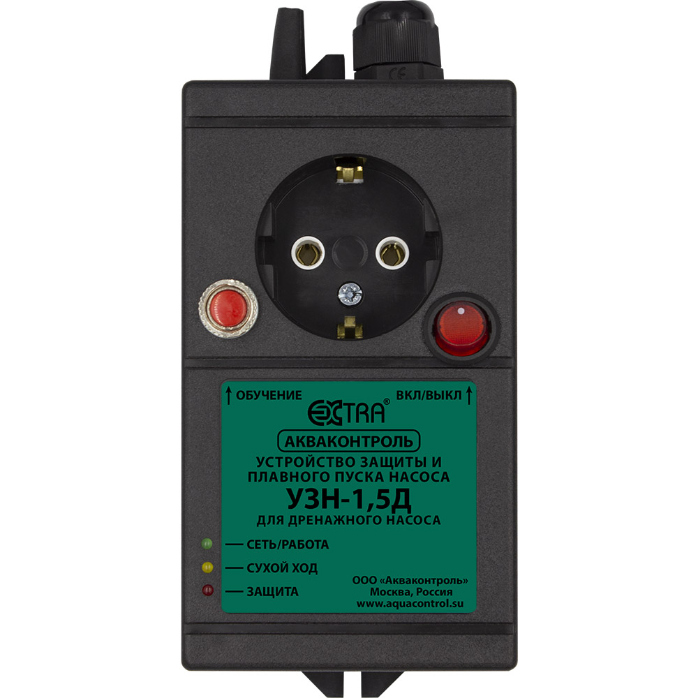 Устройство защиты дренажного насоса с плавным пуском УЗН-1,5Д