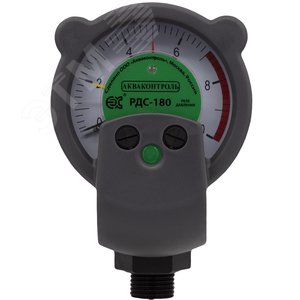Реле давления воды стрелочное для поверхностного насоса РДС-180 Акваконтроль