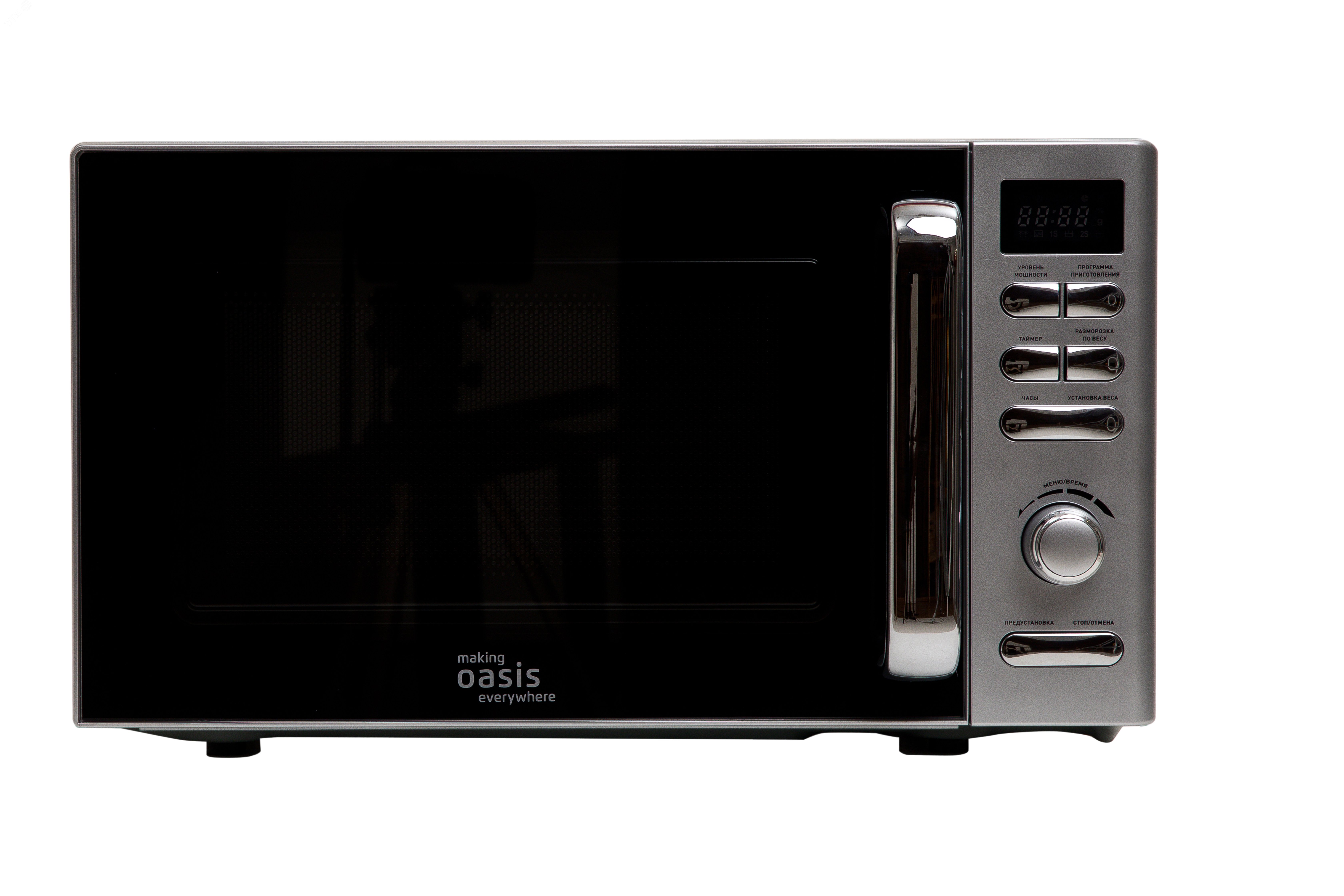 Изображение товара Компактная микроволновая печь MW-80ES Oasis Klima 20л 800 Вт