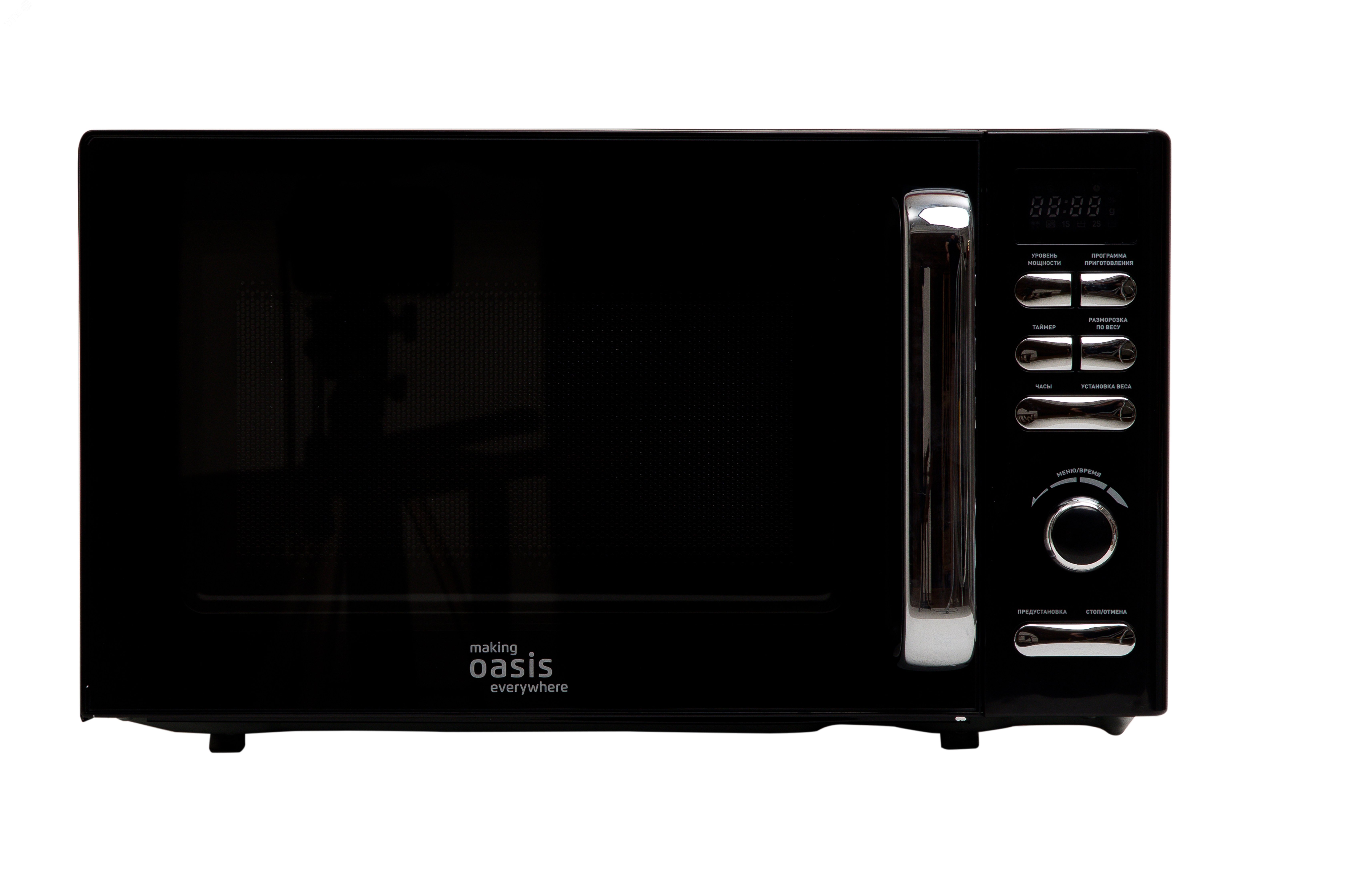 Изображение товара Компактная микроволновая печь Oasis Klima MW-80EB