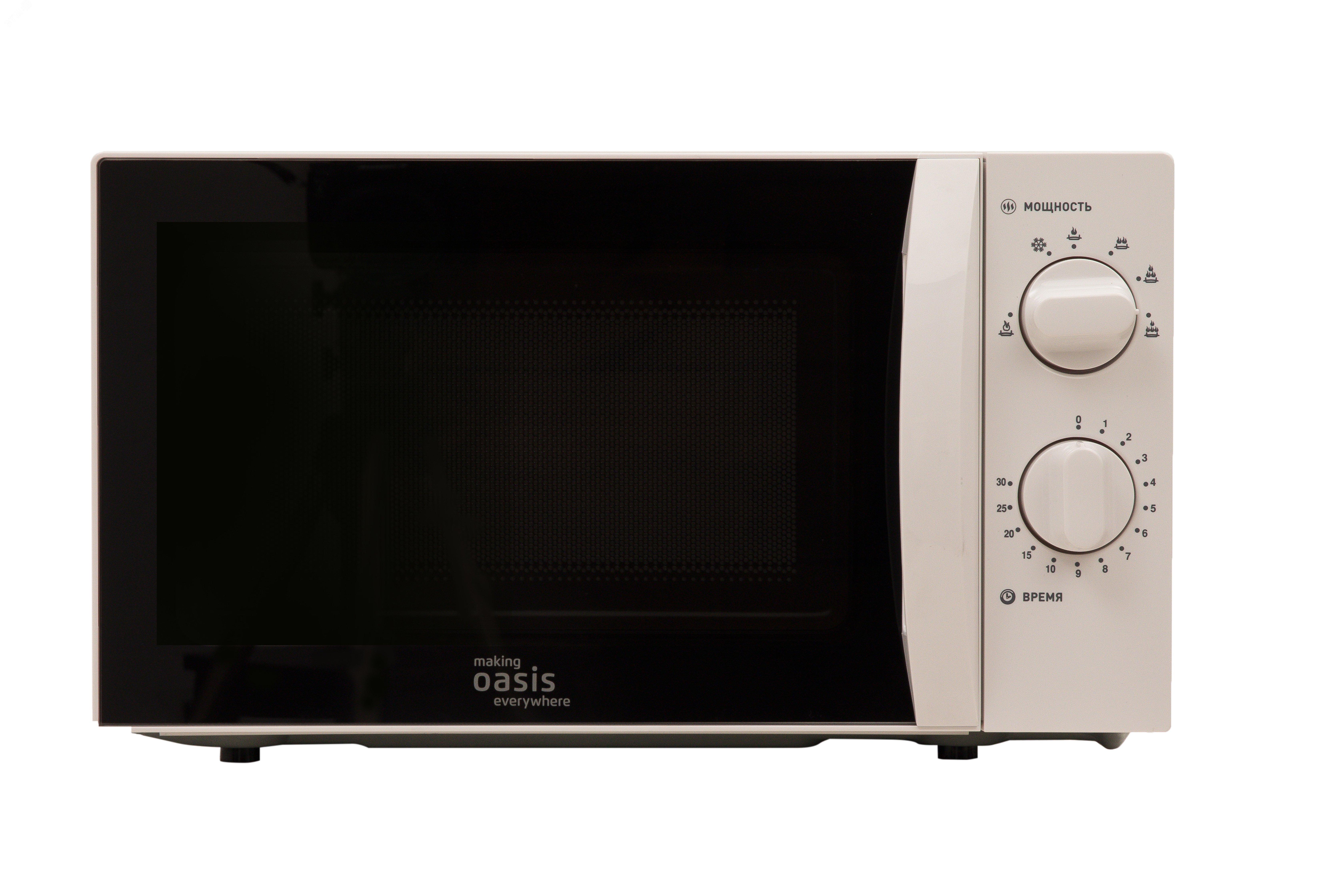 Изображение товара Микроволновая печь Oasis Klima MW-70MWP 20 литров белая компактная