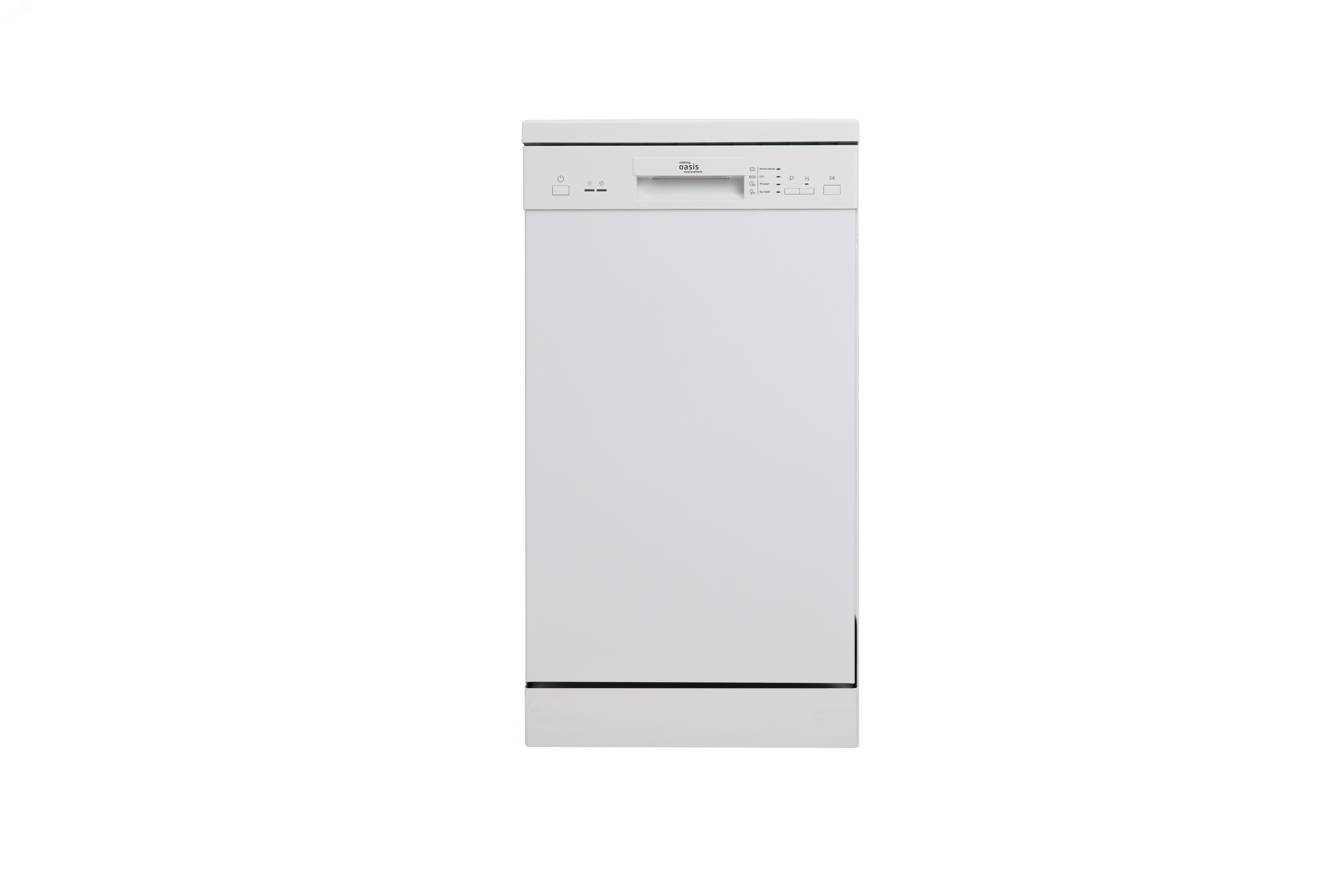 Машина посудомоечная PM-9S4 Р0000102807 Oasis Klima
