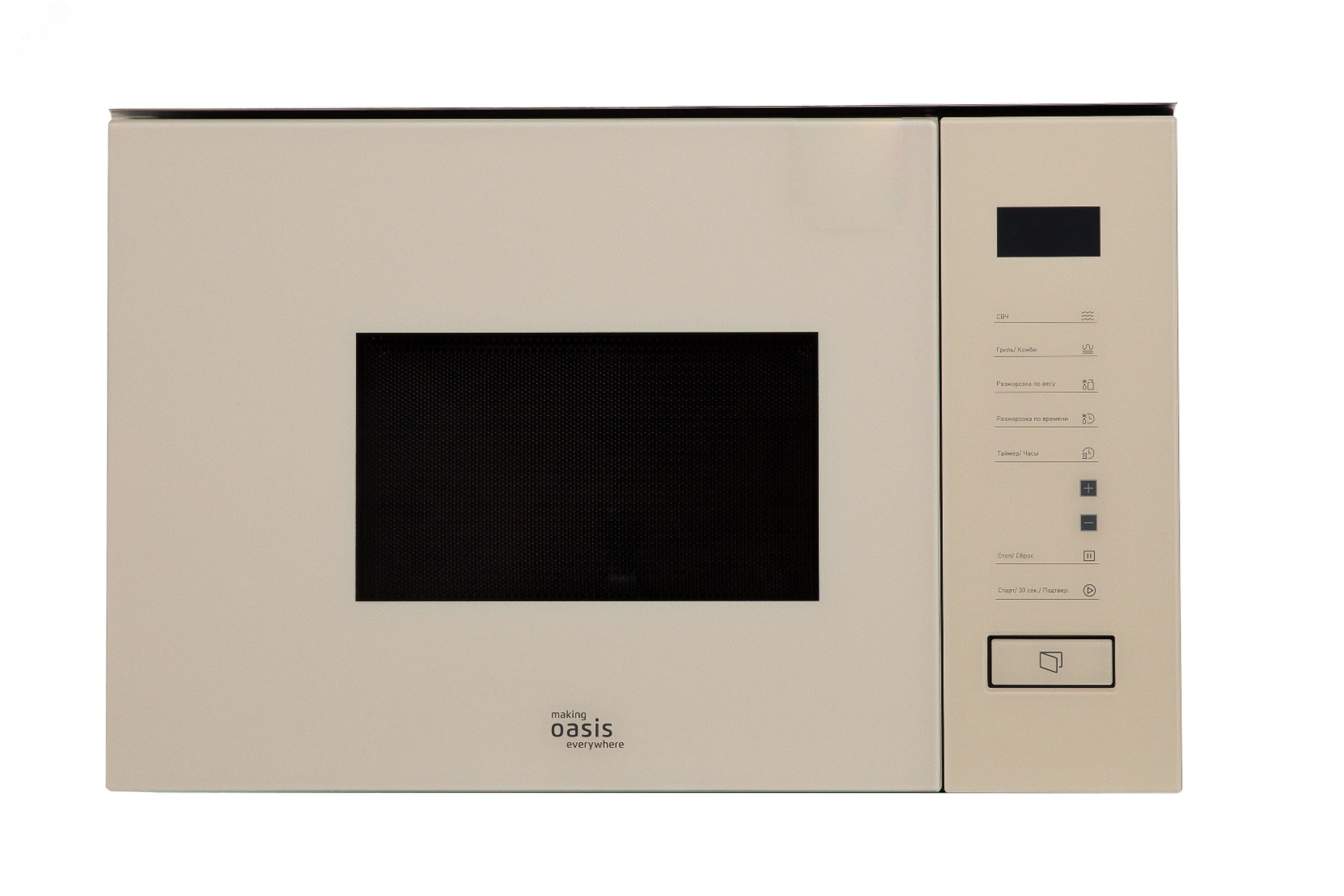 Изображение товара Печь микроволновая встраиваемая MW-SGI (шт)