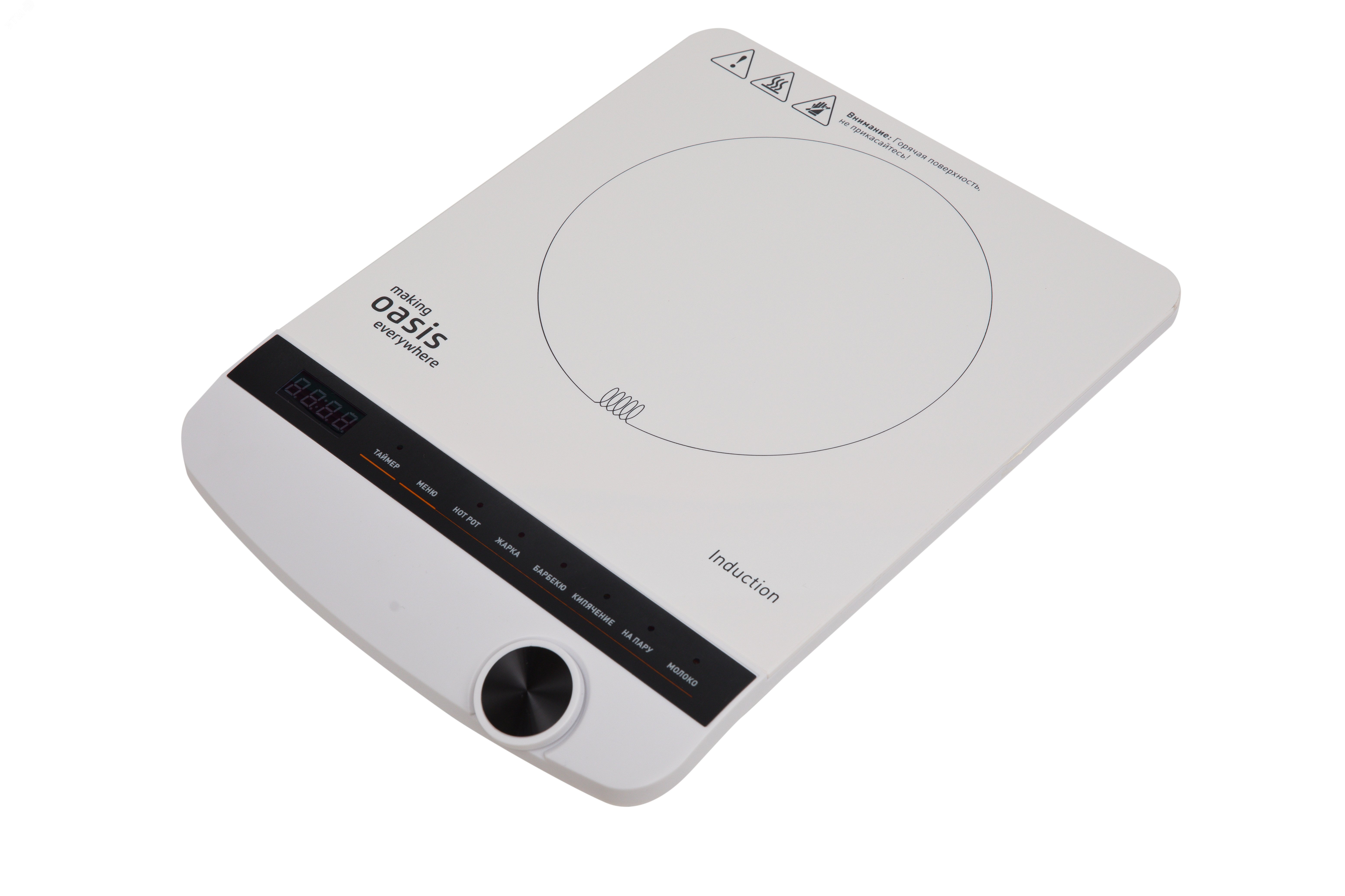 Изображение товара Плита индукционная настольная РI-W3SK (шт)