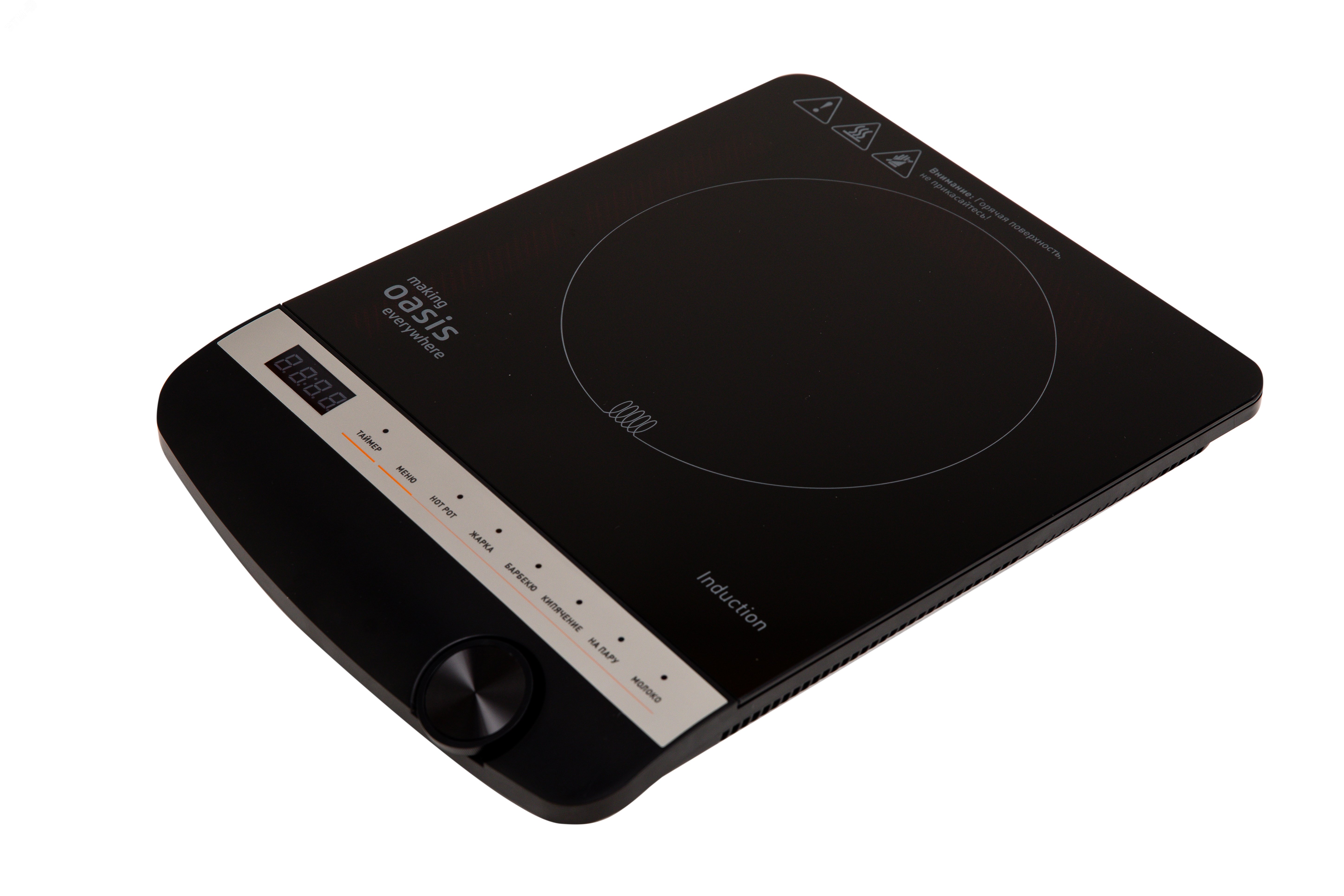 Изображение товара Плита индукционная настольная РI-B3SK (шт)