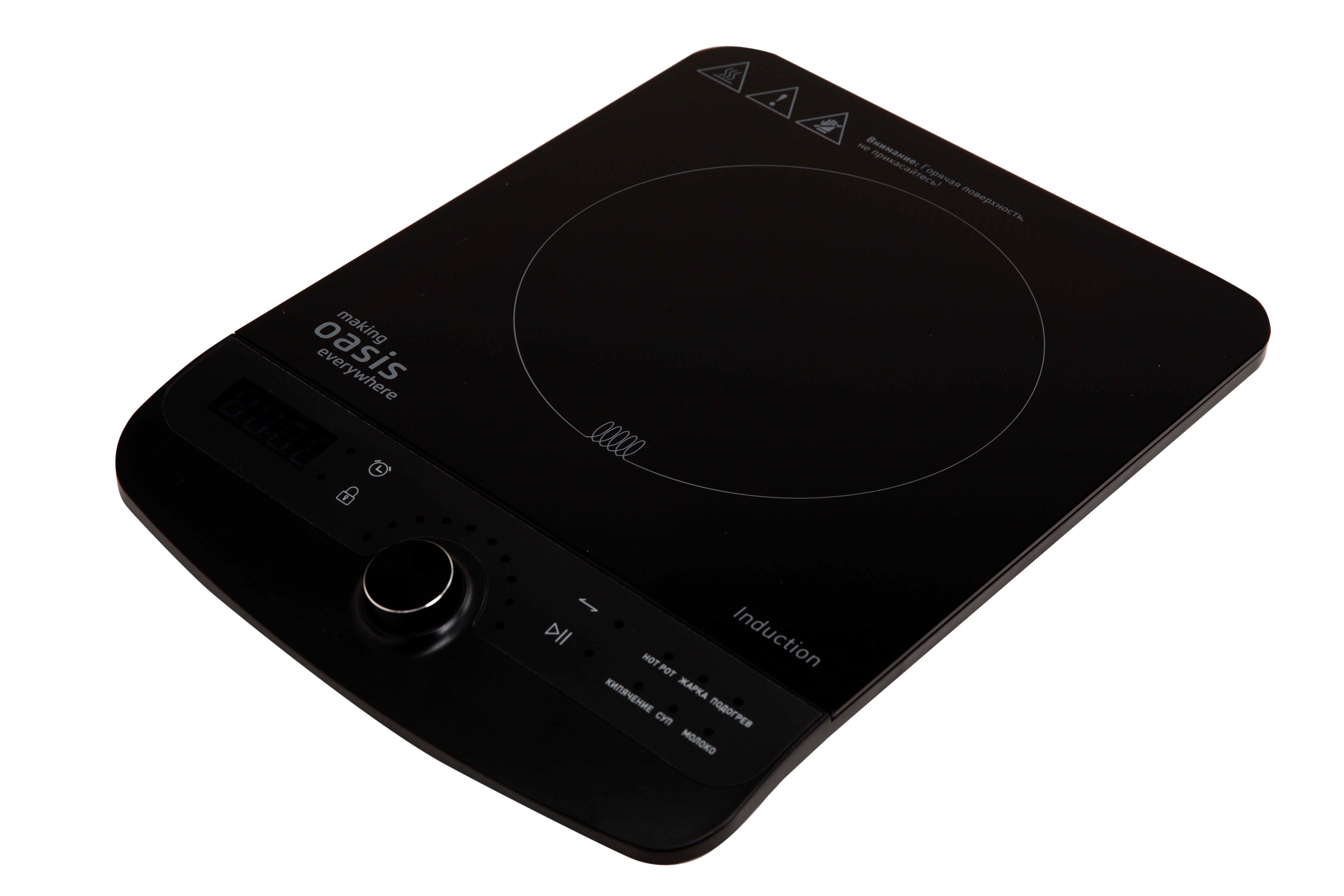 Изображение товара Плита индукционная настольная РI-B3SR (шт)