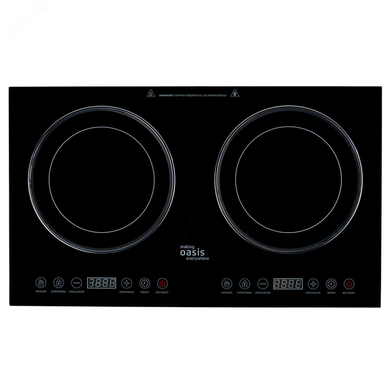 Изображение товара Плита электрическая настольная A-TS2B (шт)