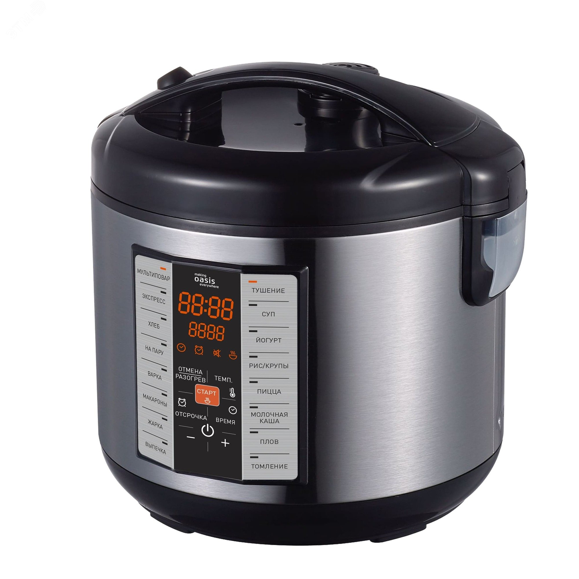 Изображение товара Мультиварка Oasis Klima MC-16P с 5 литровой чашей