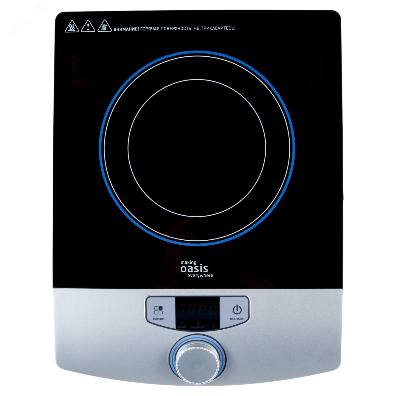 Изображение товара Плита электрическая настольная A-PB1S с мощностью 2000 Вт