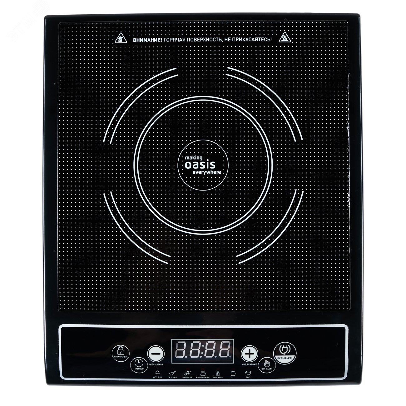 Изображение товара Настольная электрическая плита A-PB1A 2000 Вт индукция блокировка таймер термостойкий корпус