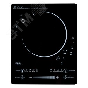 Изображение товара Плита электрическая настольная A-TS1G (шт)