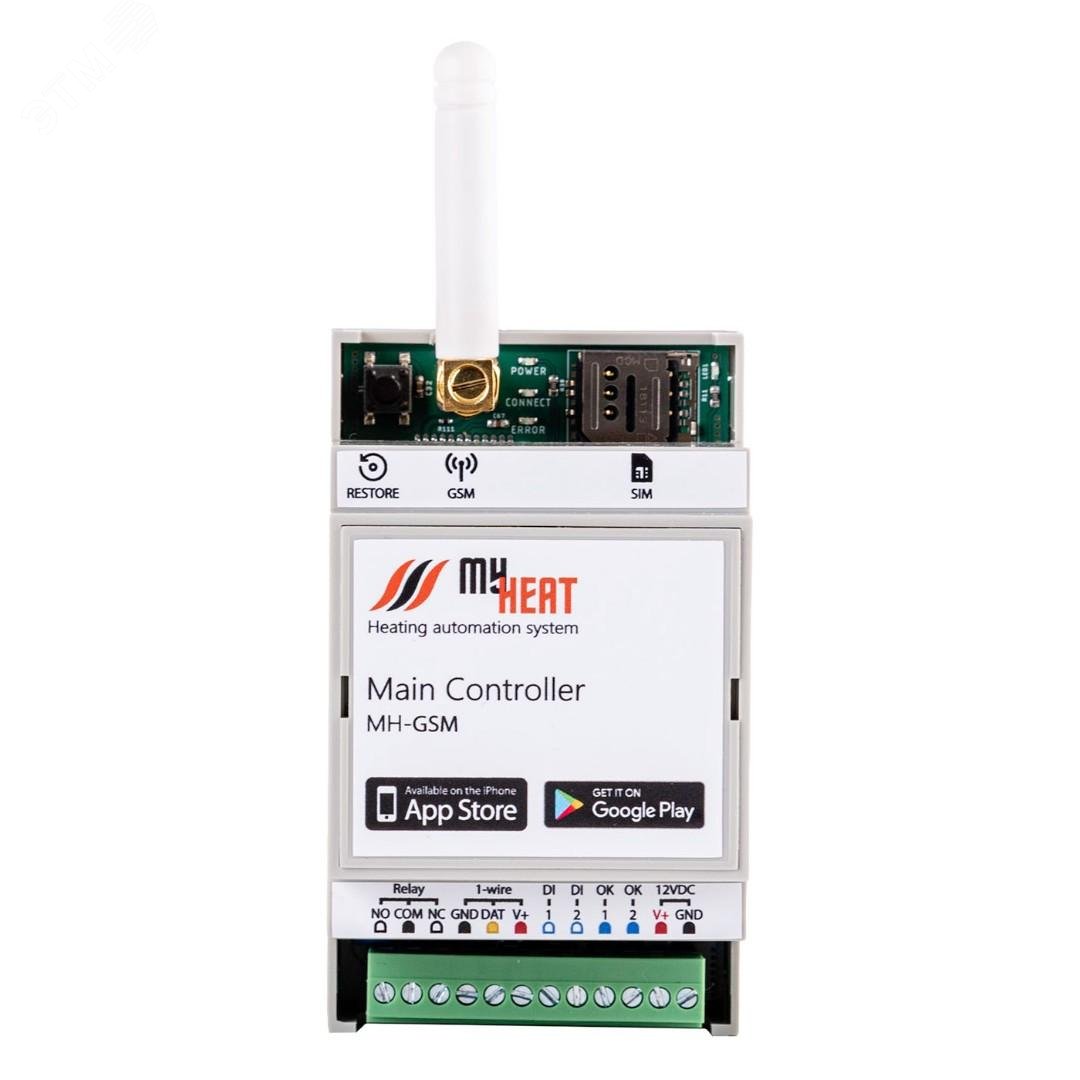 Изображение товара Контроллер MY HEAT GSM (шт)