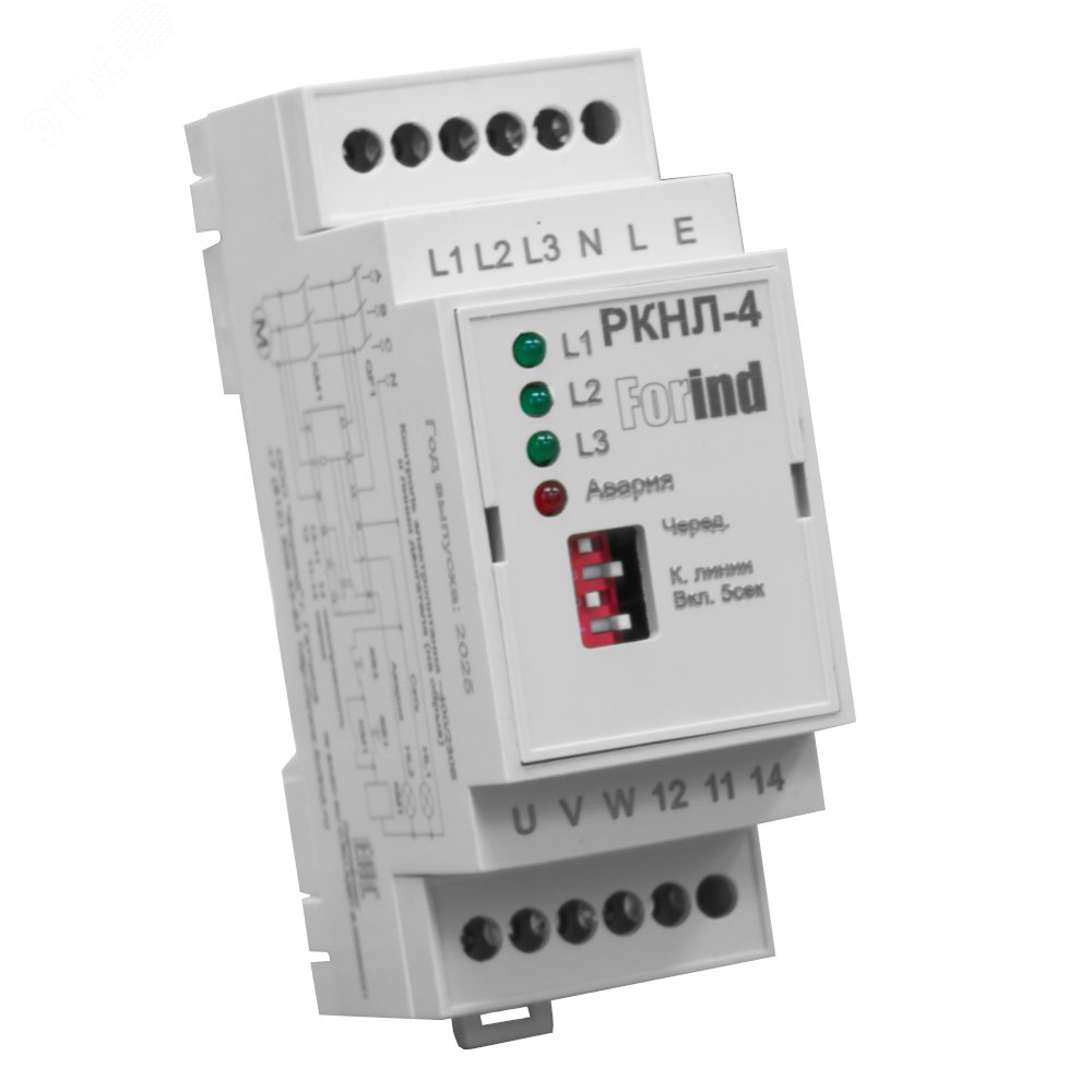 Изображение товара Реле контроля напряжения и линии РКНЛ-4 РНЛС.647100.002
