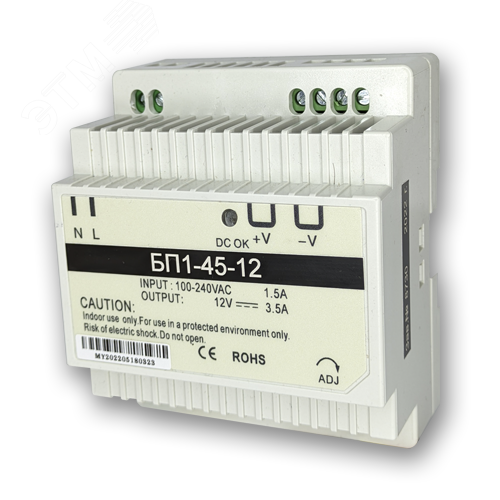 Изображение товара Одноканальный блок питания БП1-45-12 для промышленного применения
