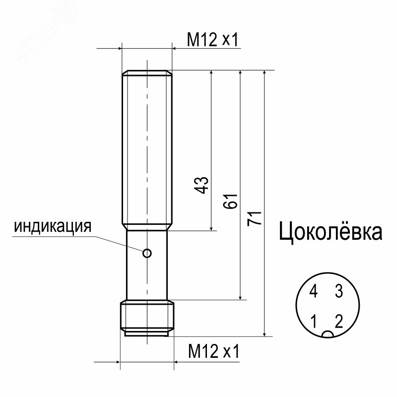 Превью изображения товара