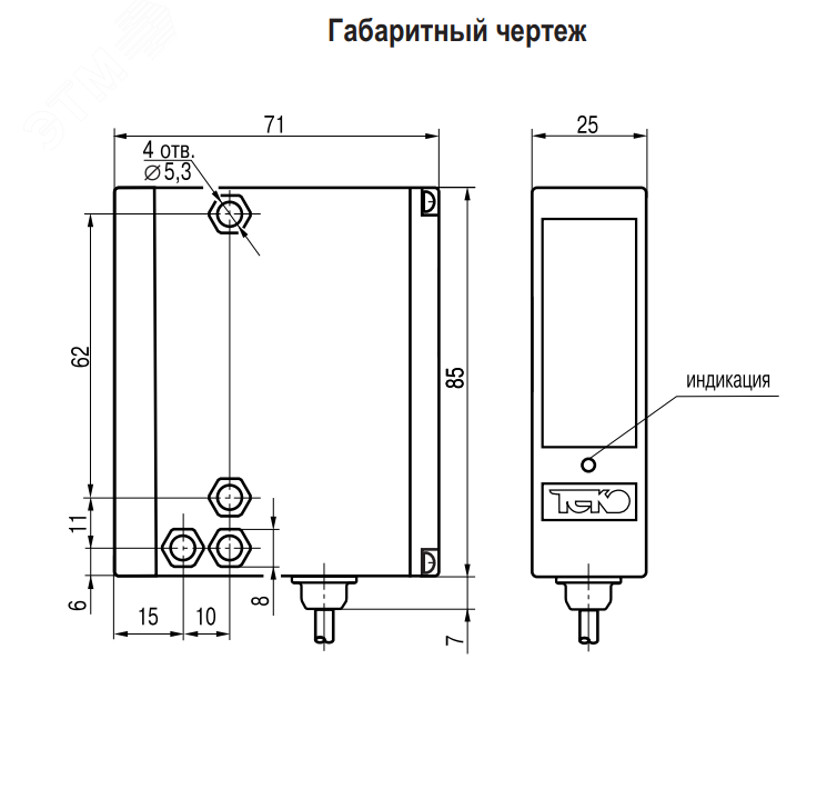 Превью изображения товара