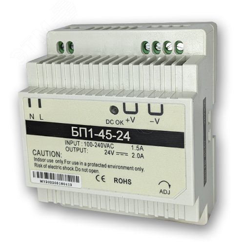 Изображение товара Одноканальный блок питания БП1-60-24 (шт)