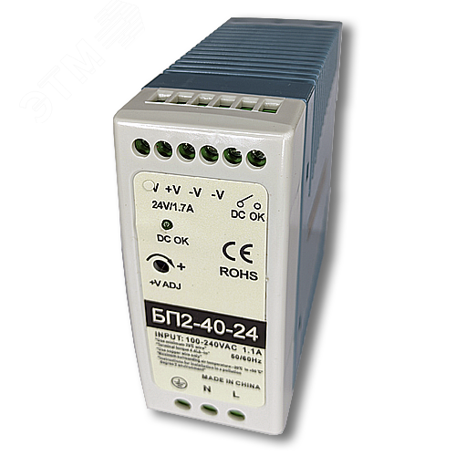 Изображение товара Одноканальный блок питания БП2-40-24 для промышленного применения