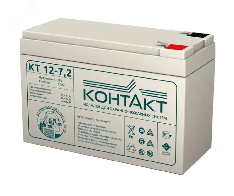 Изображение товара Аккумулятор КТ 12-7,2 12В 7.2Ач герметизированный AGM для систем охраны