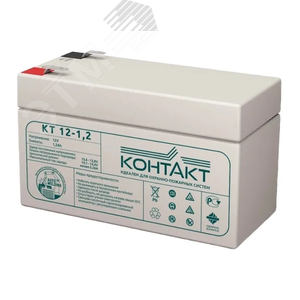 Изображение товара Аккумулятор КТ 12-1,2 12В 1.2Ач (шт)