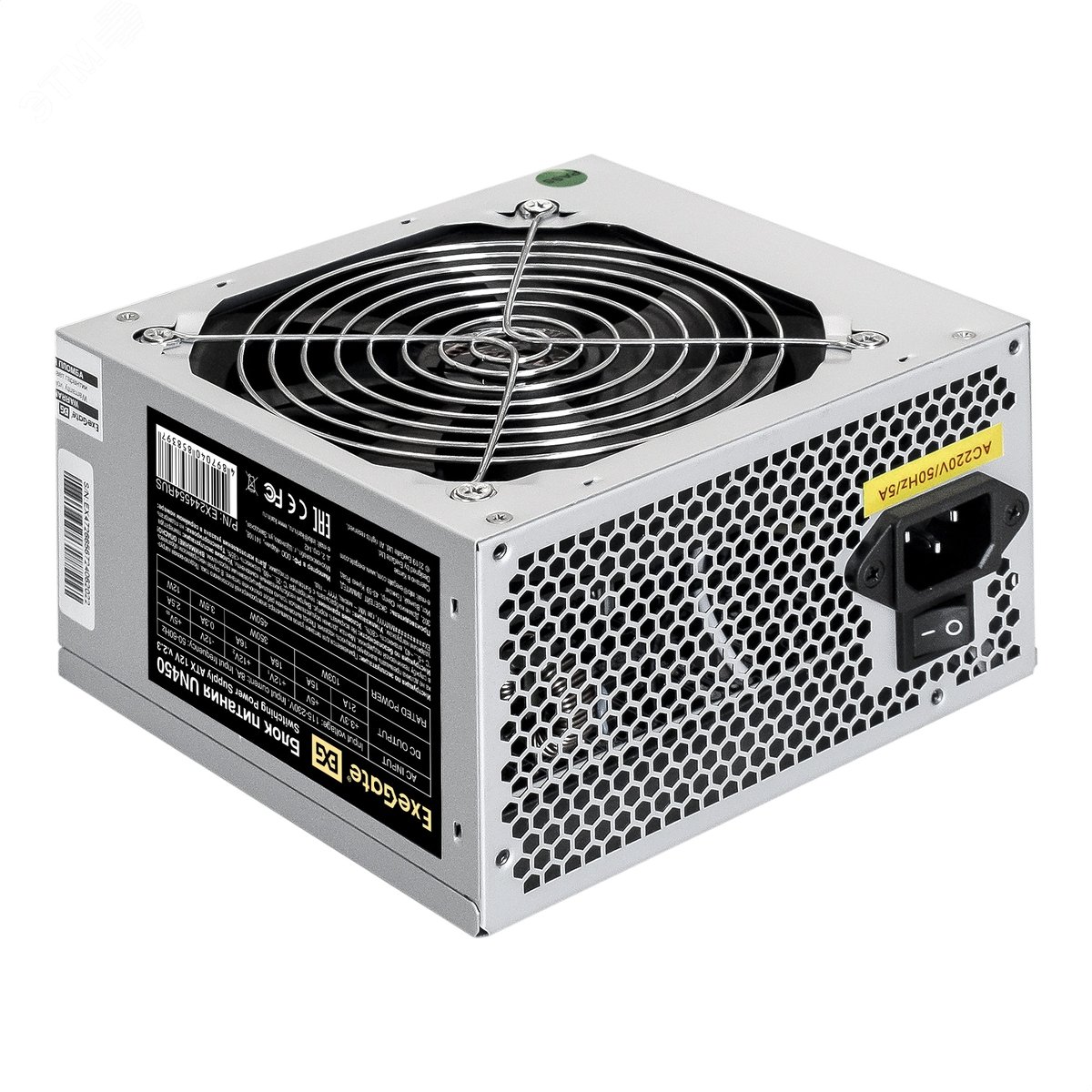 Изображение товара Блок питания 450W, ATX, fan 12 см, 24pin, (4+4)pin, PCI-E, 3xSATA, 2xIDE, черный (шт)
