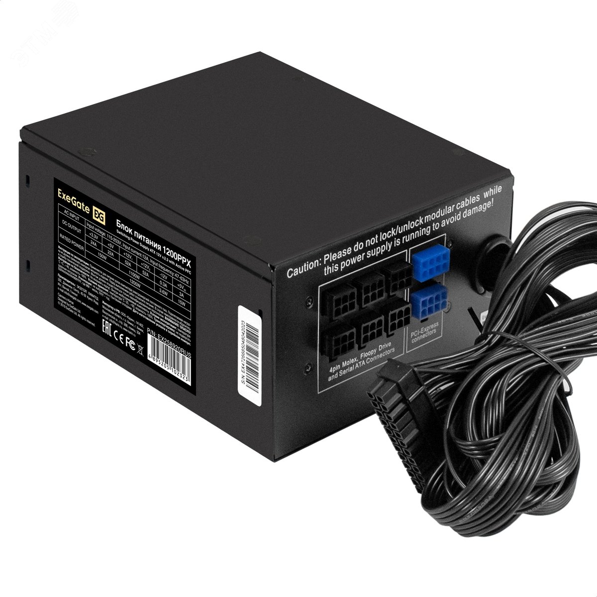 Изображение товара Блок питания 1200W, 80 PLUS, ATX, fan 14 см, 24pin, 2x(4+4)pin, 6xPCI-E, 8xSATA, 4xIDE, черный (шт)