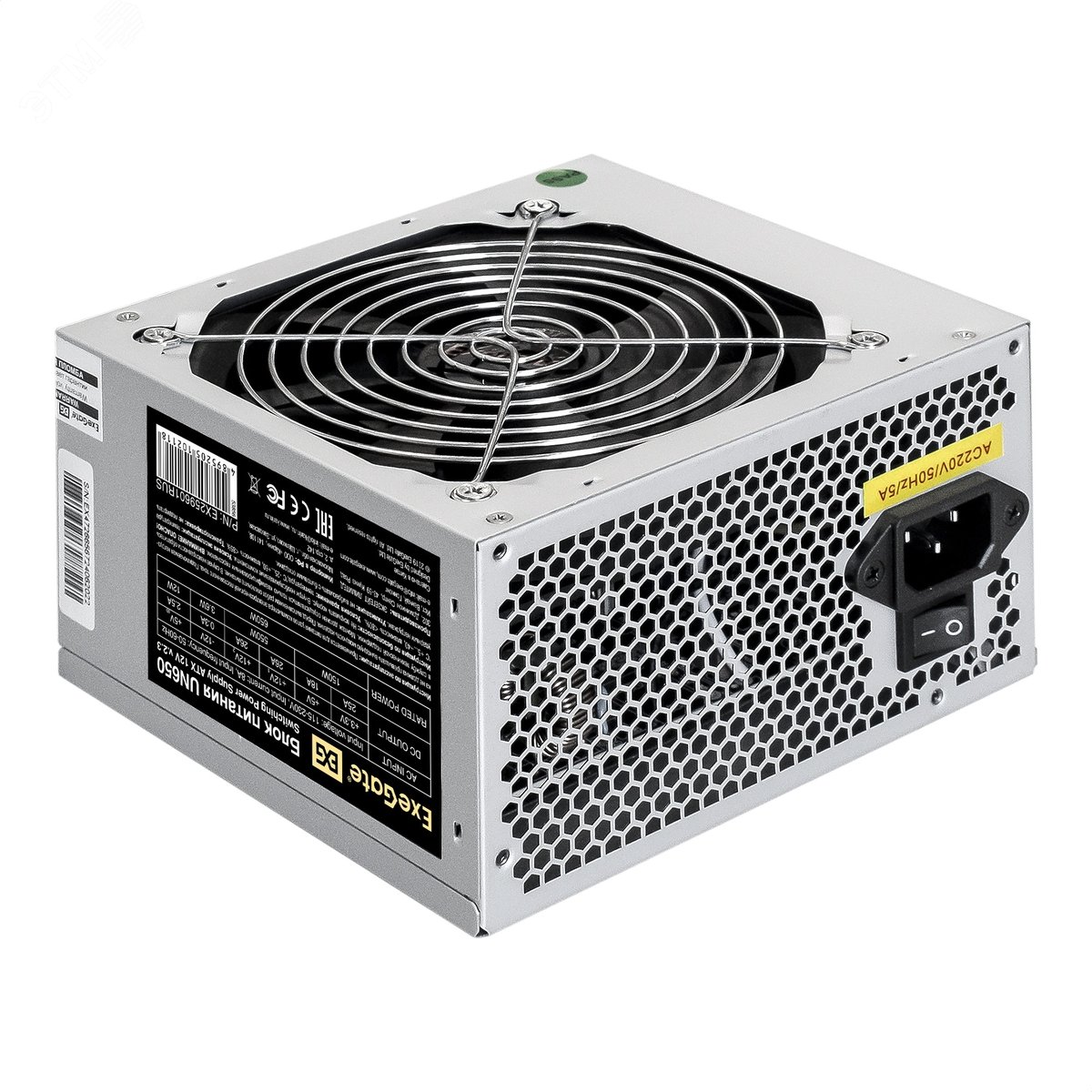 Изображение товара Блок питания 650W, ATX, fan 12 см, 24pin, 2x(4+4)pin, 2xPCI-E, 5xSATA, 3xIDE, черный (шт)