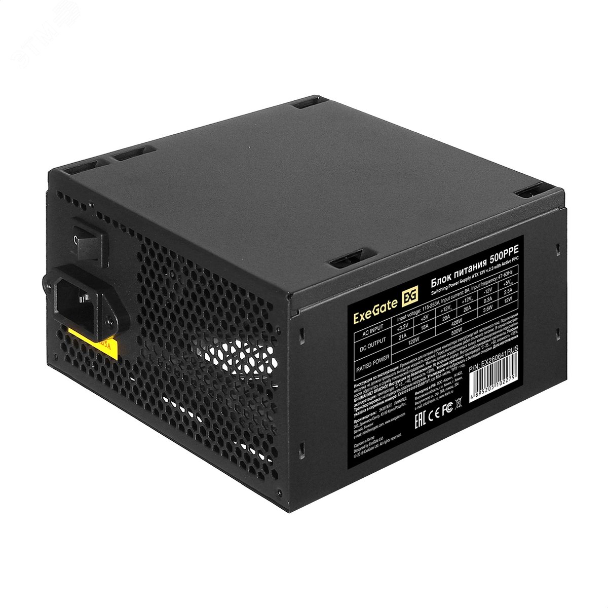 Изображение товара Блок питания 500W, ATX, fan 14 см, 24pin, (4+4)pin, 2xPCI-E, 4xSATA, 3xIDE, черный (шт)