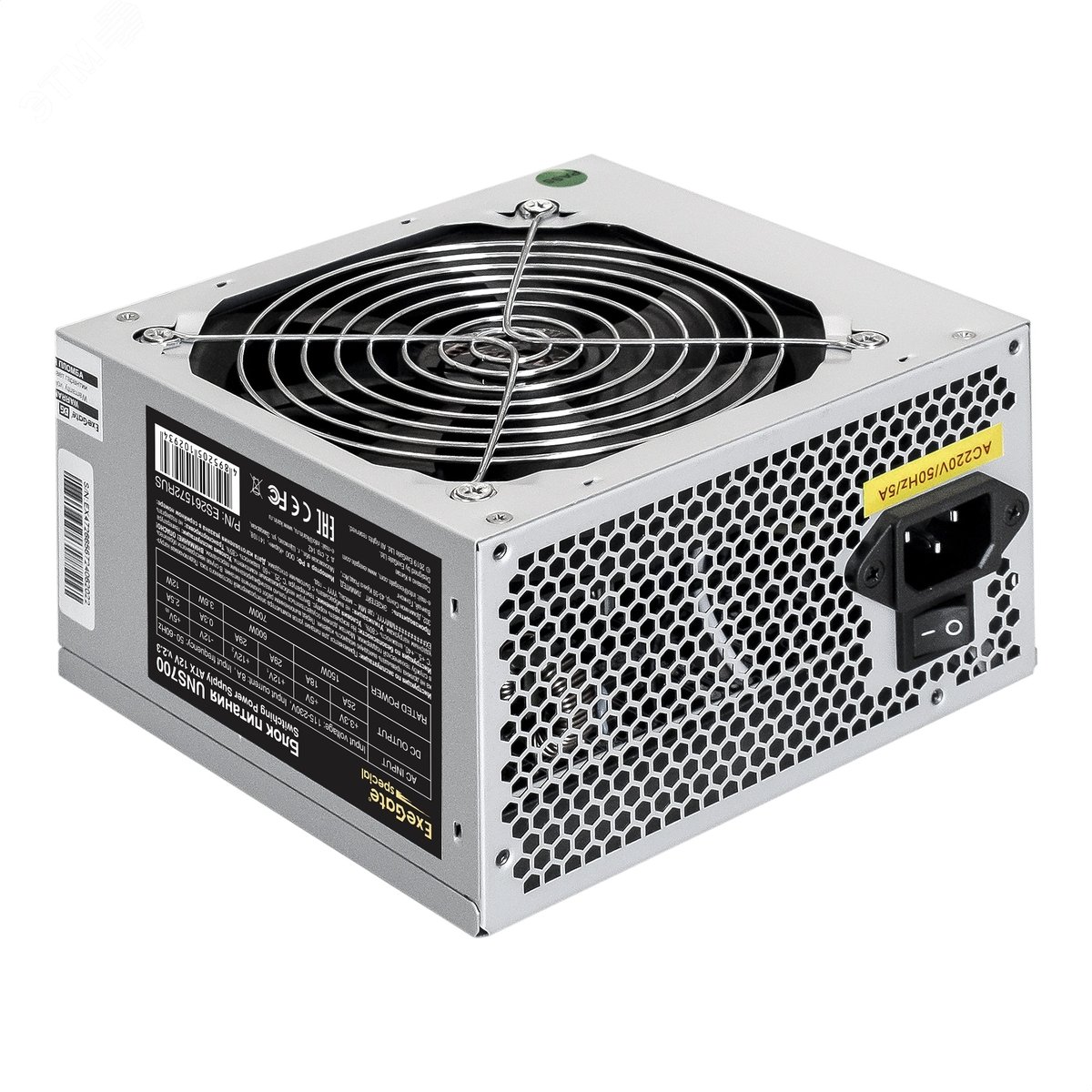 Изображение товара Блок питания 700W, ATX, fan 12 см, 24pin, (4+4)pin, PCI-E, 3xSATA, 2xIDE (шт)