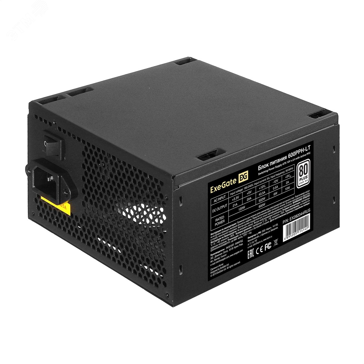 Изображение товара Блок питания 600W, 80 PLUS, ATX, APFC, fan 12 см, 24pin, 2x(4+4)pin, 2xPCI-E, 6xSATA, 3xIDE, черный (шт)