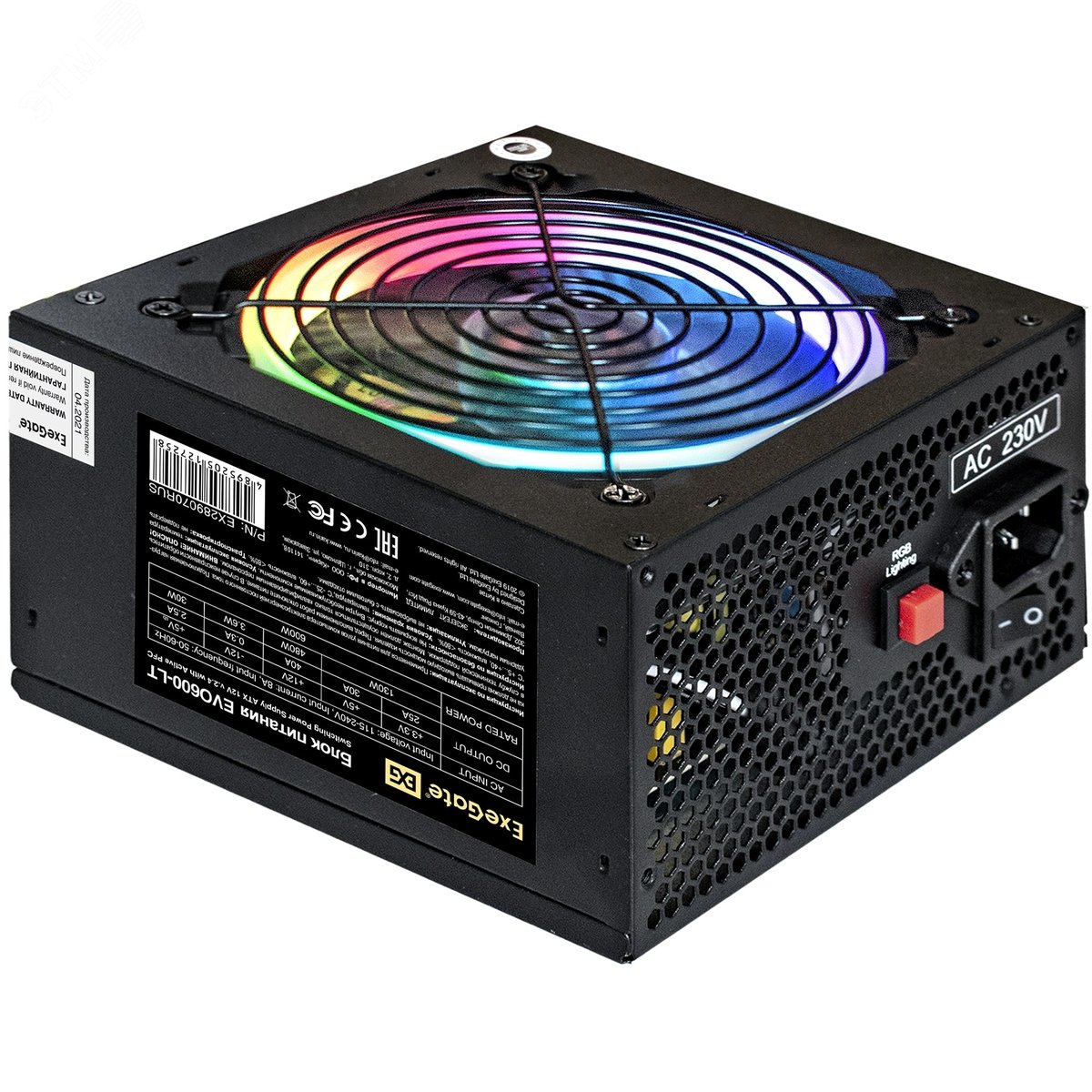 Изображение товара Блок питания 600W, ATX, APFC, fan 12 см RGB, 24pin, 2x(4+4)pin, 2xPCI-E, 3xSATA, 3xIDE, черный (шт)