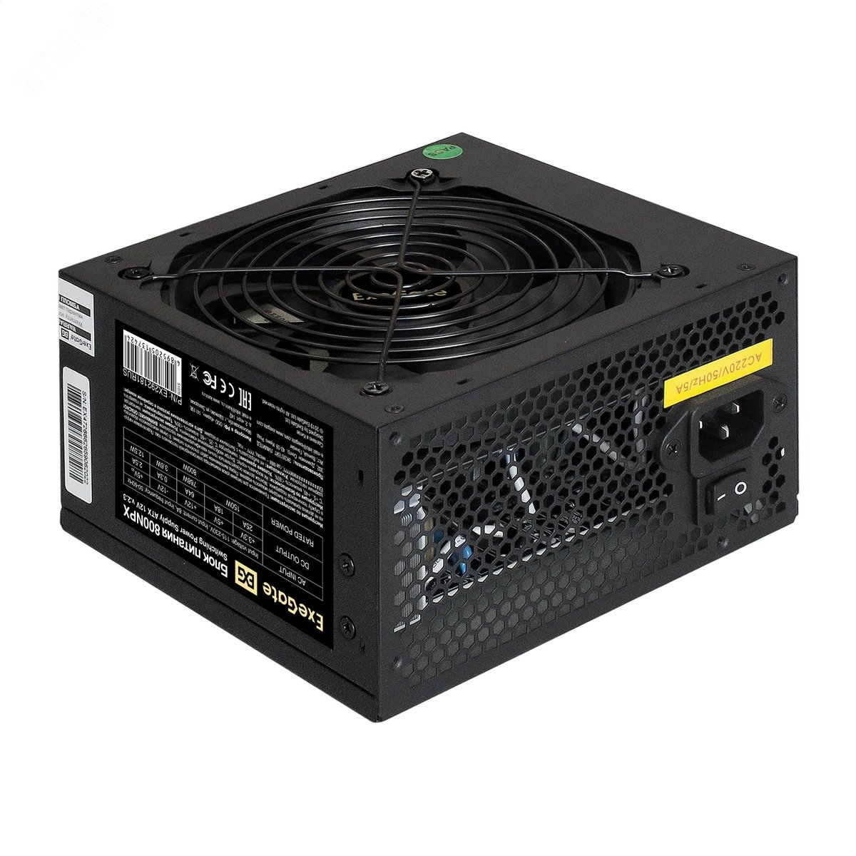 Изображение товара Блок питания 800W, ATX, fan 12 см, 24pin, 2x(4+4)pin, 2xPCI-E, 5xSATA, 3xIDE, черный (шт) Изображение товара Блок питания 800W, ATX, fan 12 см, 24pin, 2x(4+4)pin, 2xPCI-E, 5xSATA, 3xIDE, черный (шт)