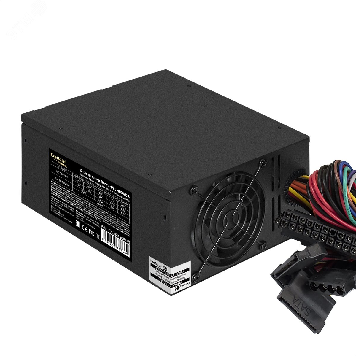 Изображение товара Серверный блок питания 400W, ATX, APFC, 80 PLUS, 24pin, (4+4)pin, PCI-E, 6xSATA, 3xIDE, черный (шт)
