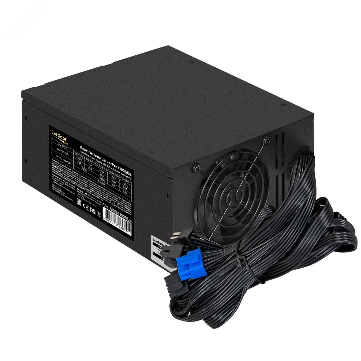 Изображение товара Серверный блок питания 1100W, ATX, APFC, 80 PLUS, 24pin, 2x(4+4)pin, 2xPCI-E, 10xSATA, 5xIDE, черный (шт)