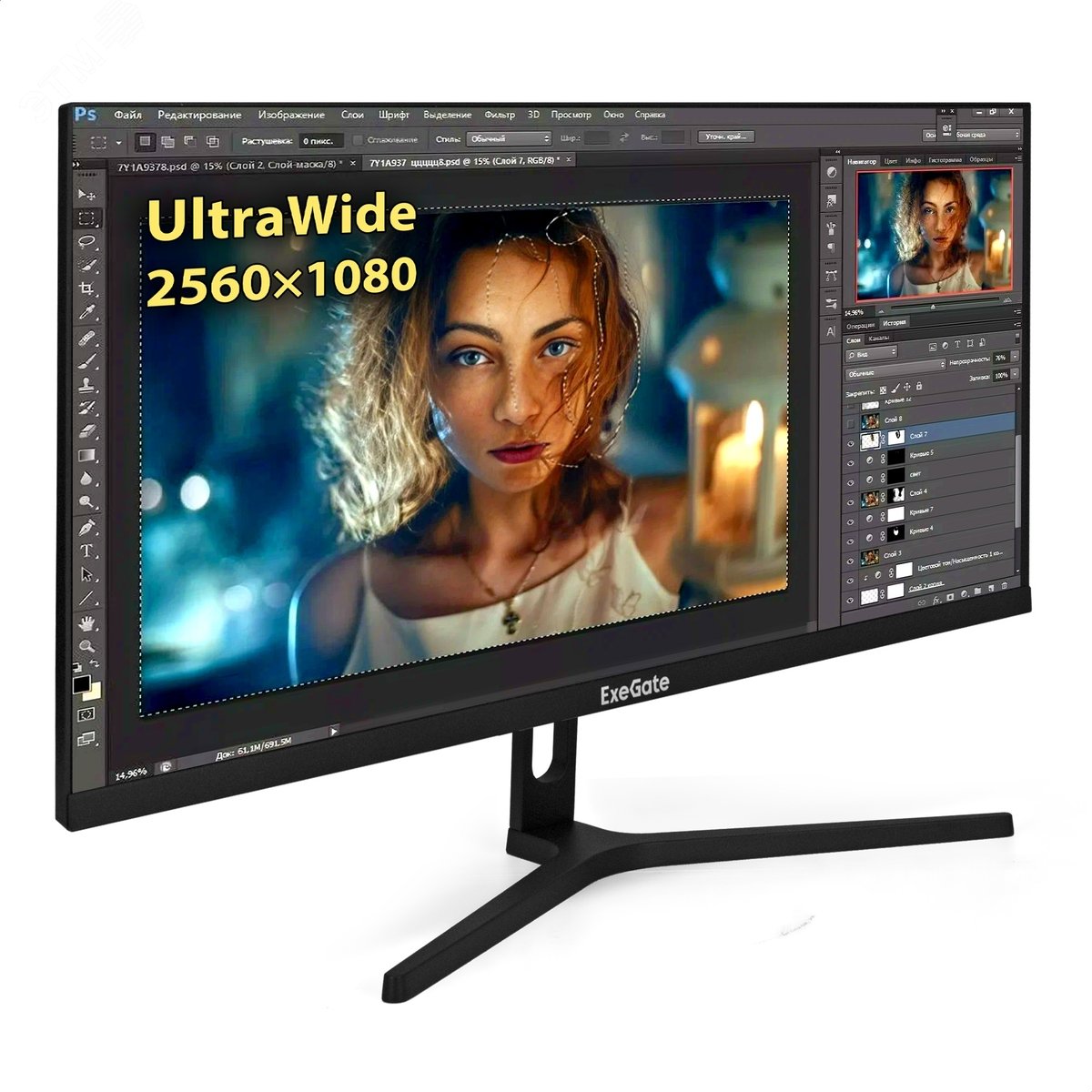 Изображение товара Монитор для ПК выходом 29'' SmartView ES1500, IPS LED Grade A+, 2560x1080, 75Гц,WFHD, 21:9, 300cd/m2, 1000:1, 1ms, HDMI, DP, USB, audio-out, каб. HDMI 1.5м, VESA, черный (шт) Изображение товара Монитор для ПК выходом 29'' SmartView ES1500, IPS LED Grade A+, 2560x1080, 75Гц,WFHD, 21:9, 300cd/m2, 1000:1, 1ms, HDMI, DP, USB, audio-out, каб. HDMI 1.5м, VESA, черный (шт)