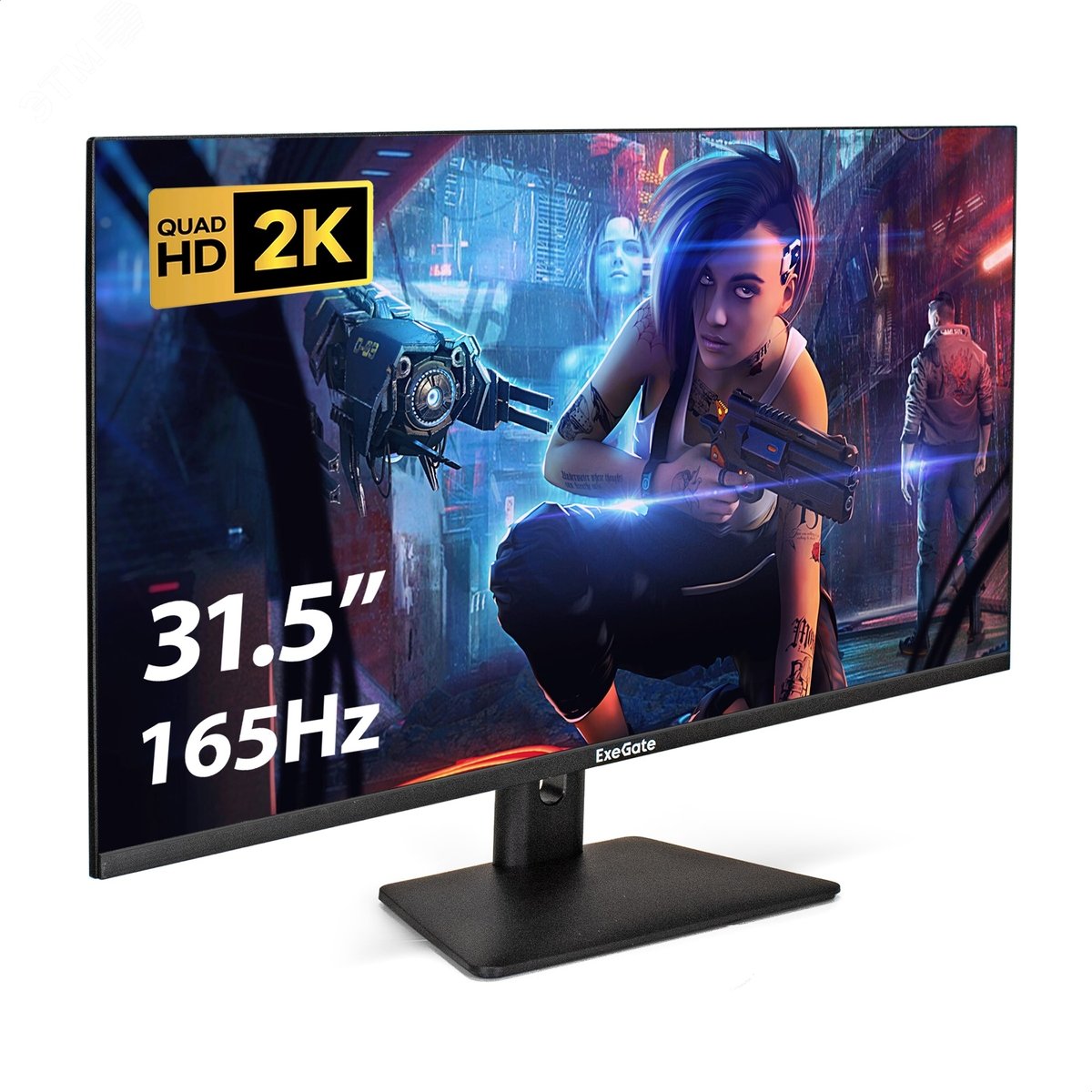 Изображение товара Монитор для ПК игровой 31.5'' Combat EG3207T, IPS LED Grade A+, 2560x1440, 165Гц,WQHD, 300cd/m2, 1000:1, 1ms, 2xHDMI2.0, DP, USB, audio-out, speakers, каб. DP 1.5м, VESA, черный (шт)