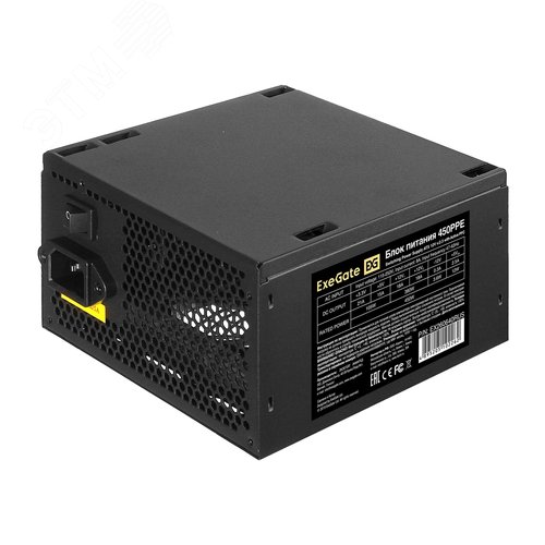 Изображение товара Блок питания 450W, 80 PLUS, ATX, fan 12 см, 24pin, 2x(4+4)pin, 2xPCI-E, 5xSATA, 3xIDE, черный (шт)