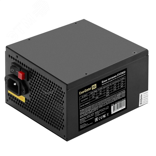 Изображение товара Блок питания 800W, ATX, APFC, 80 PLUS, RGB fan 12 см, 24pin, 2x(4+4)pin, 2xPCI-E, 6xSATA, 3xIDE (шт)