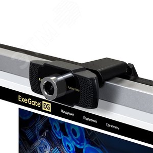 Изображение товара Веб-камера BusinessPro C922 Full HD (матрица 1/3'' 2 Мп) (шт)